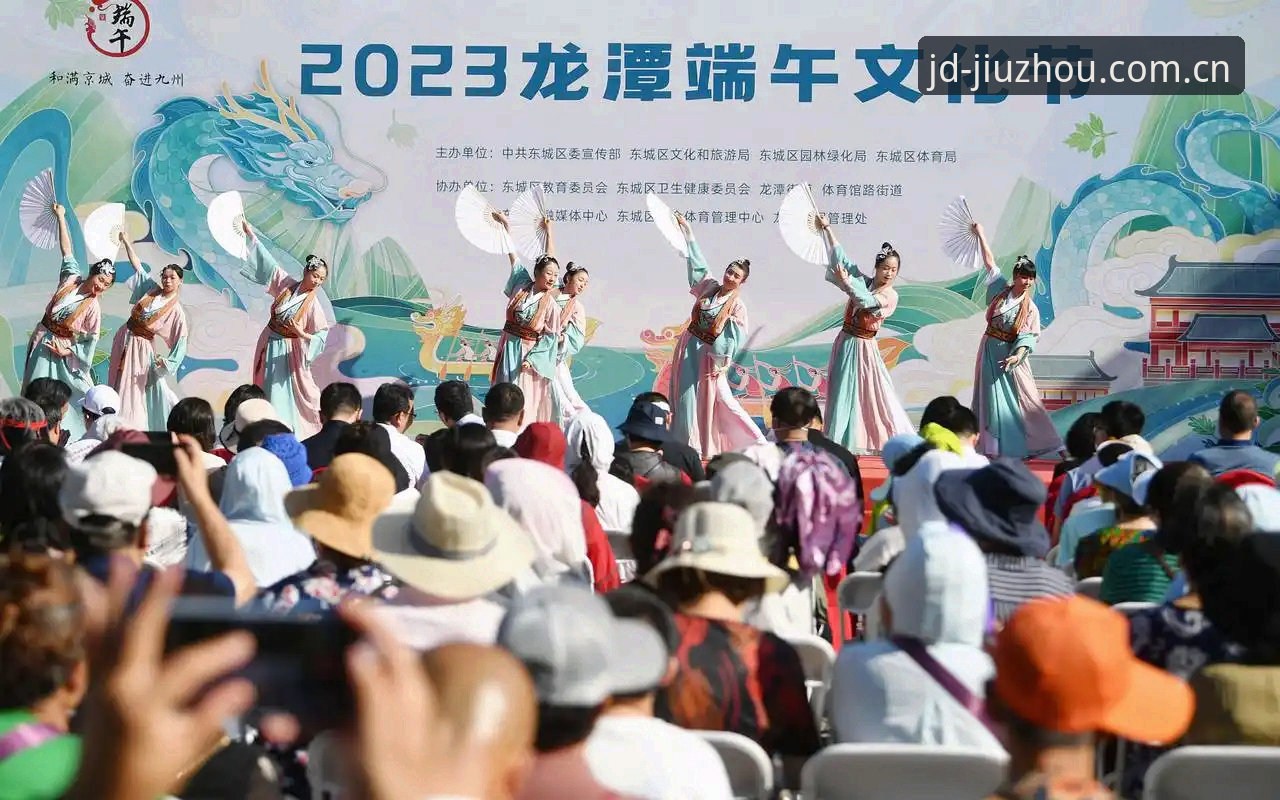 九州体育娱乐官网 九州体育娱乐官网最新动态:技术评测揭示安卓与iOS端差异,闪退问题有解