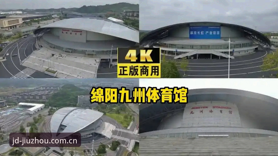 九州体育娱乐平台 九州体育娱乐平台使用教程:从注册到投注的全流程操作指南